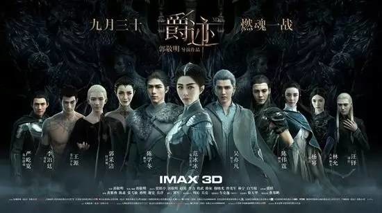 �㱻������Ӱ���ĵ�����